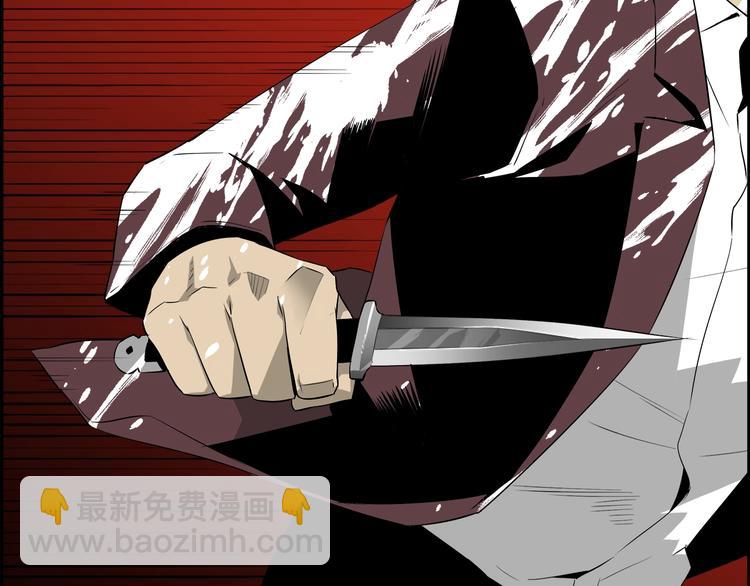 第57话 邀请(1/5)-第35话