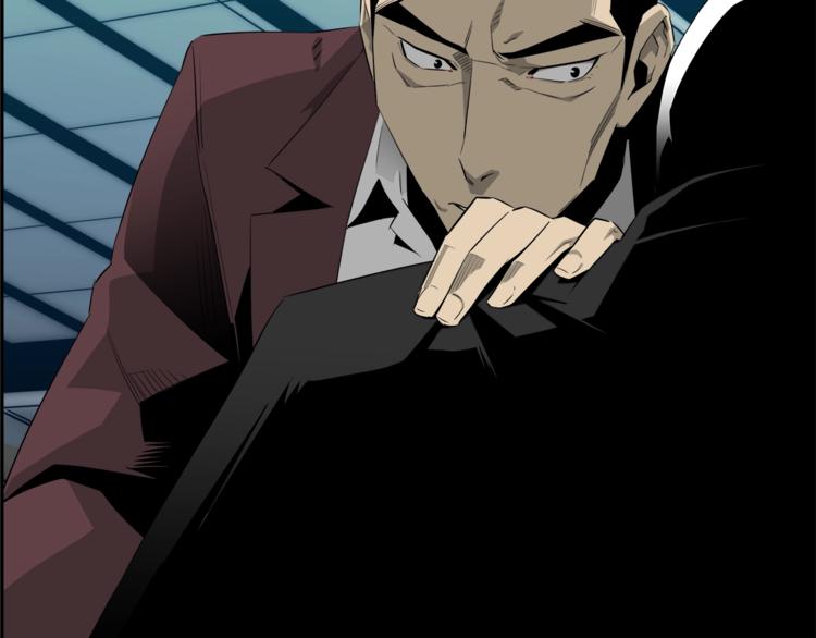 第57话 邀请(1/5)-第35话