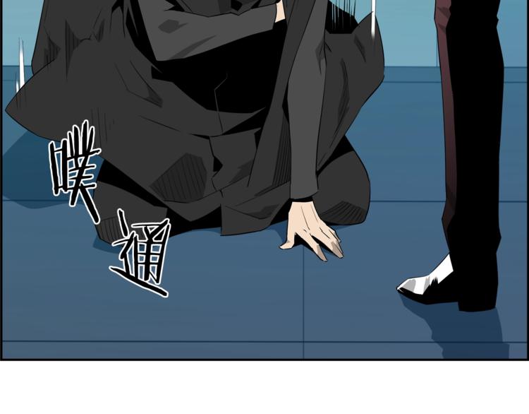 第57话 邀请(1/5)-第35话