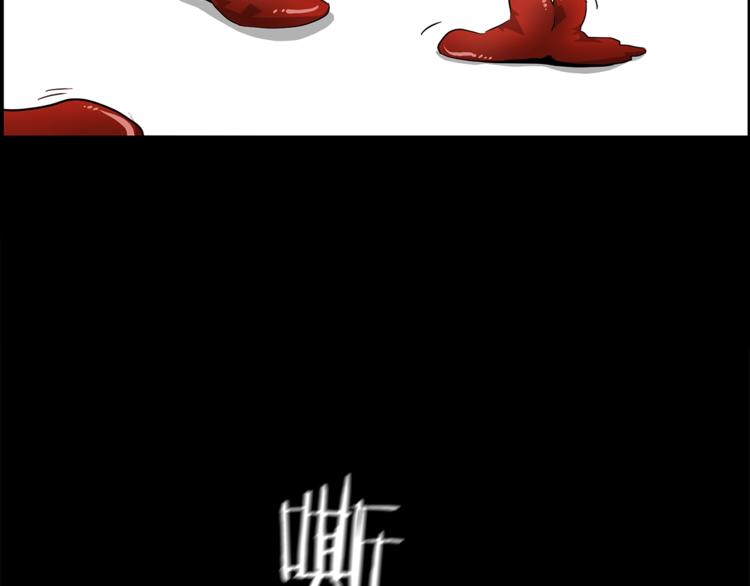 第57话 邀请(1/5)-第35话