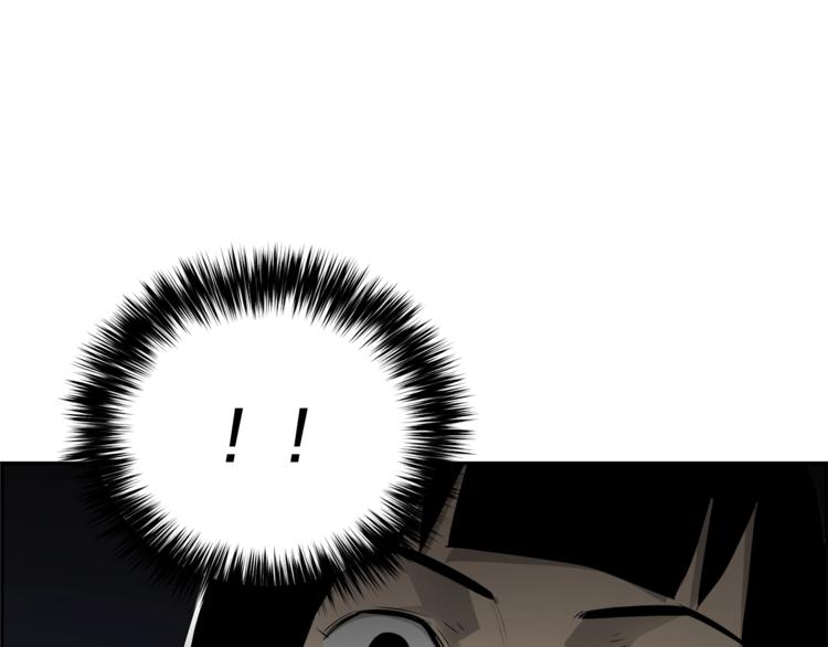 第59话 第五号(1/5)-第37话