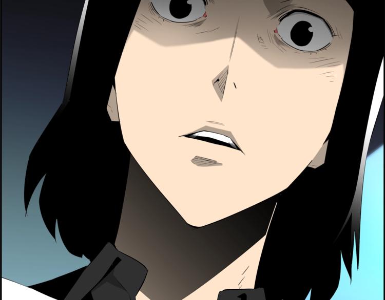 第59话 第五号(1/5)-第37话