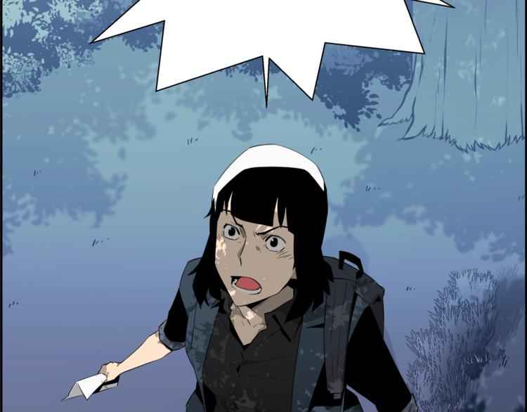 第59话 第五号(1/5)-第37话