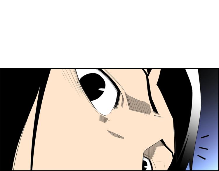 第59话 第五号(1/5)-第37话