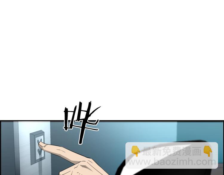 第61话 愚蠢的猪(1/5)-第39话