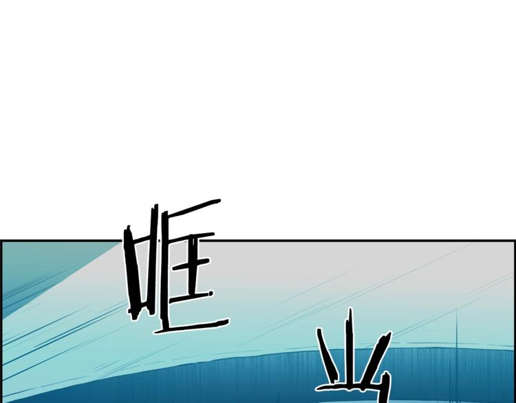 第61话 愚蠢的猪(1/5)-第39话