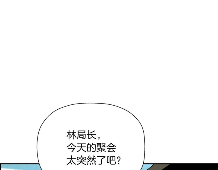 第61话 愚蠢的猪(1/5)-第39话