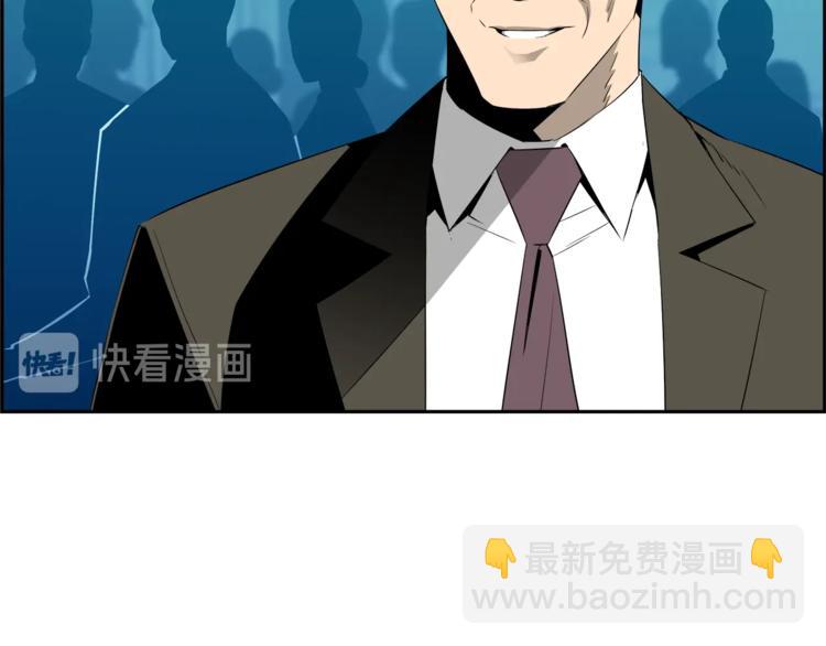 第61话 愚蠢的猪(1/5)-第39话