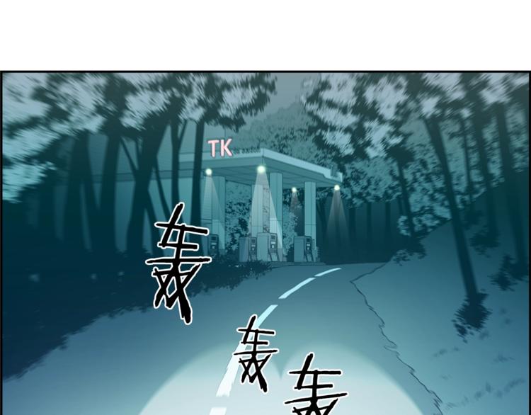 第61话 愚蠢的猪(1/5)-第39话