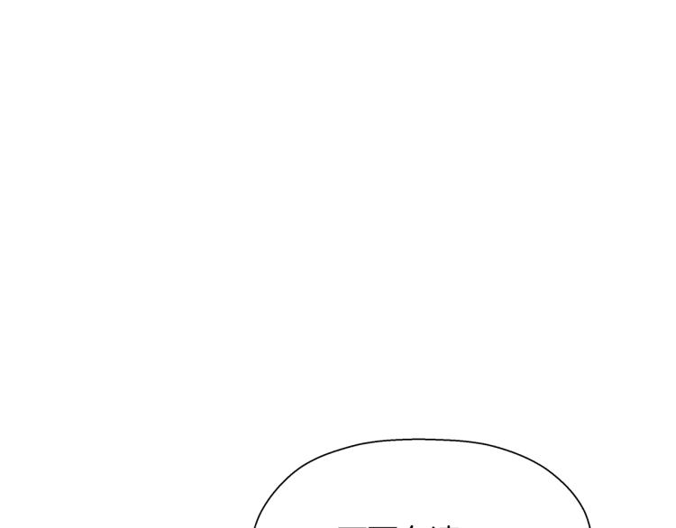 第67话 新闻发布会(1/5)-第43话