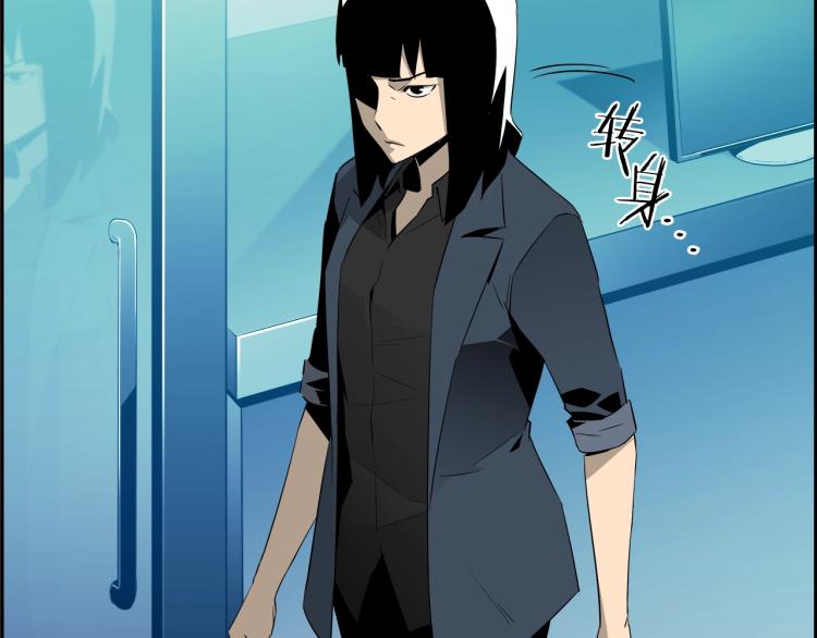 第67话 新闻发布会(1/5)-第43话