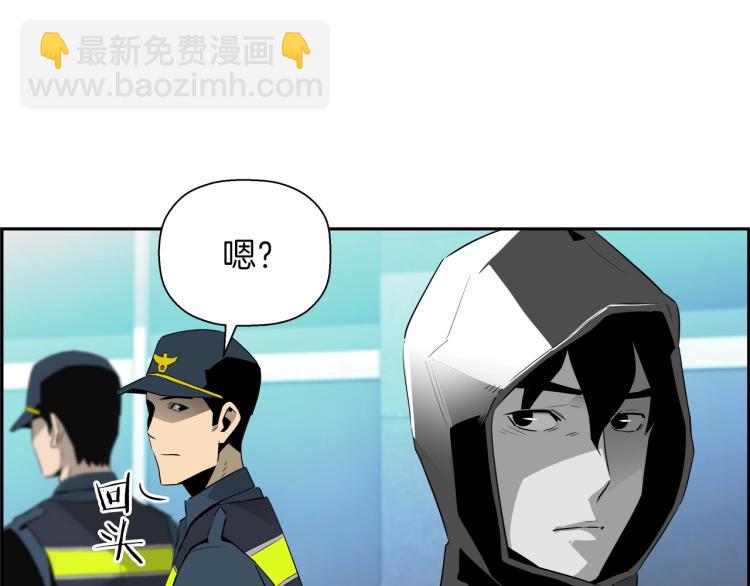 第71话 镜像游戏02(1/5)-第47话