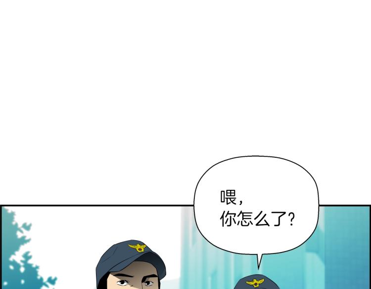 第71话 镜像游戏02(1/5)-第47话