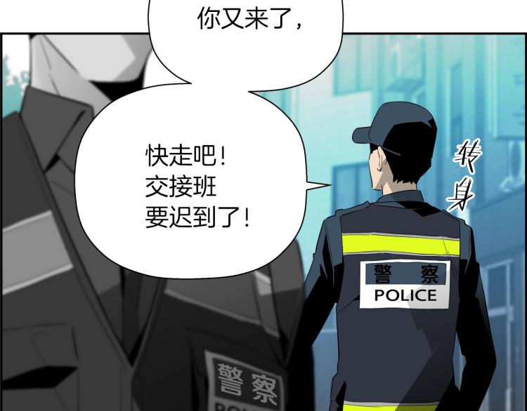 第71话 镜像游戏02(1/5)-第47话