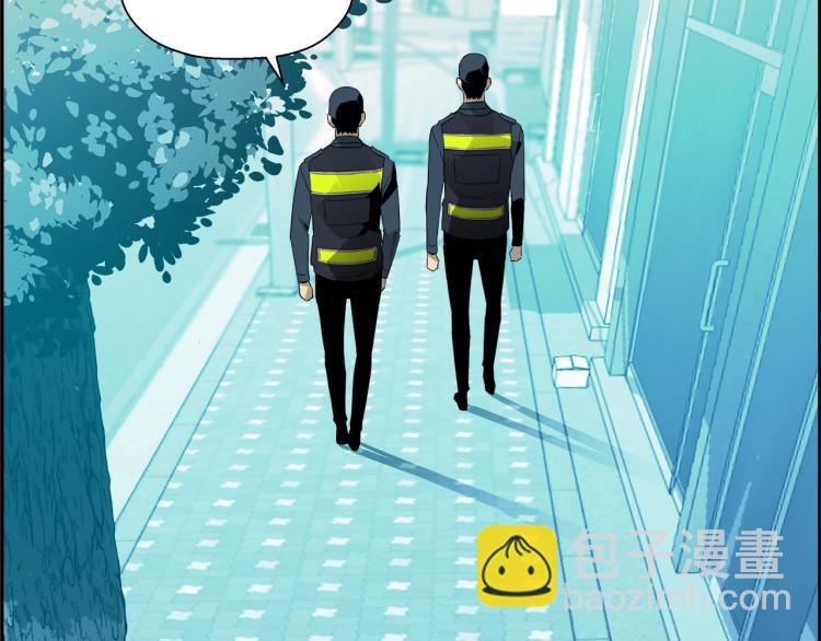 第71话 镜像游戏02(1/5)-第47话