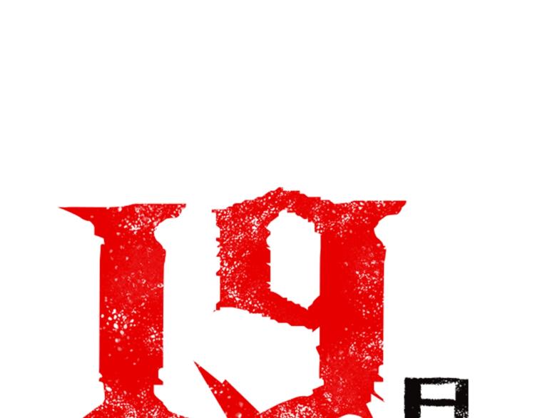 第71话 镜像游戏02(1/5)-第47话