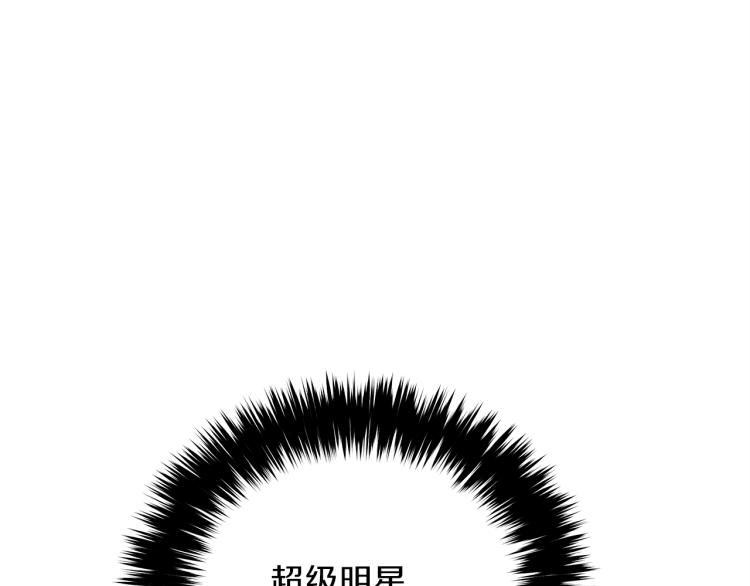 第71话 镜像游戏02(1/5)-第47话