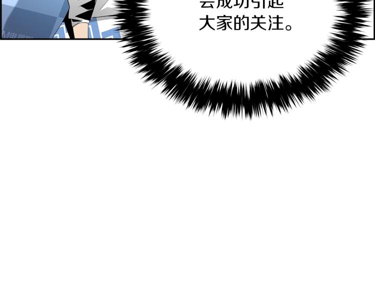 第71话 镜像游戏02(1/5)-第47话