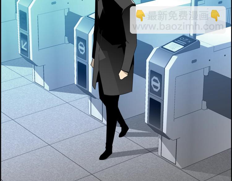 第71话 镜像游戏02(1/5)-第47话