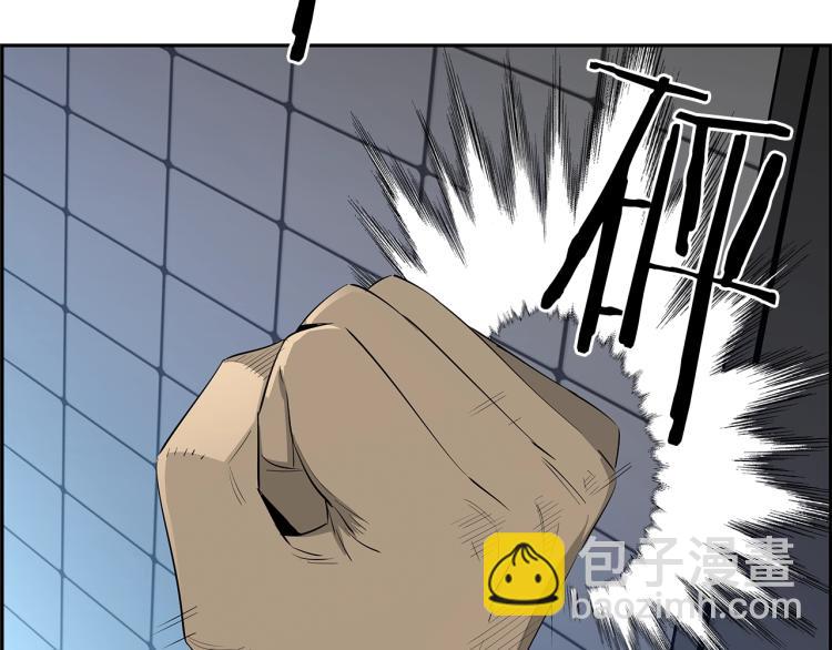 第73话 U盘的秘密(1/5)-第49话