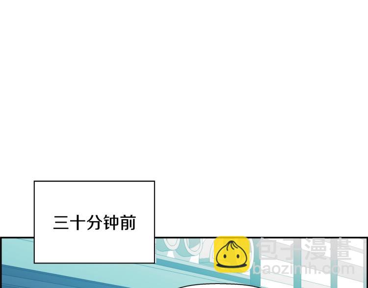 第73话 U盘的秘密(1/5)-第49话