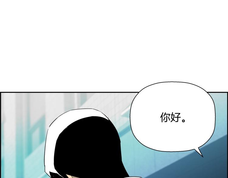 第73话 U盘的秘密(1/5)-第49话