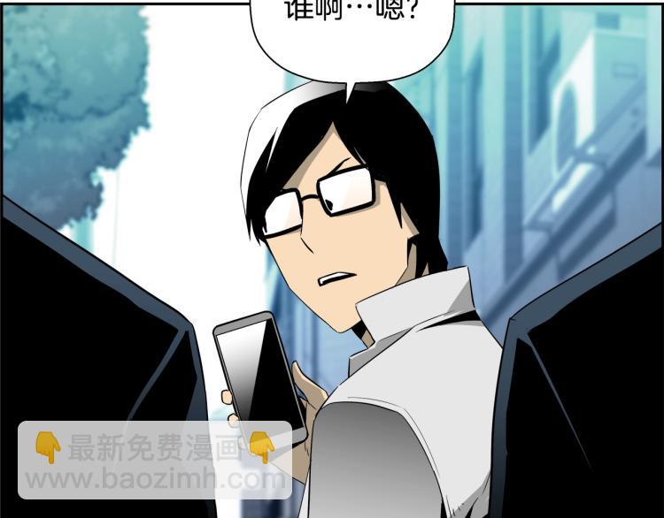 第73话 U盘的秘密(1/5)-第49话