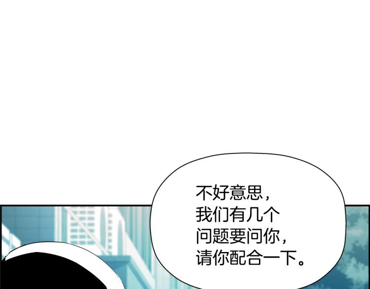 第73话 U盘的秘密(1/5)-第49话