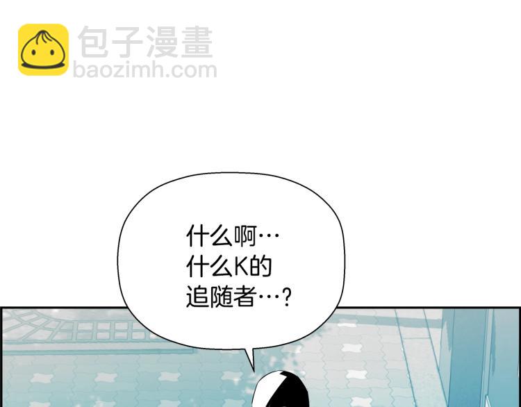 第73话 U盘的秘密(1/5)-第49话