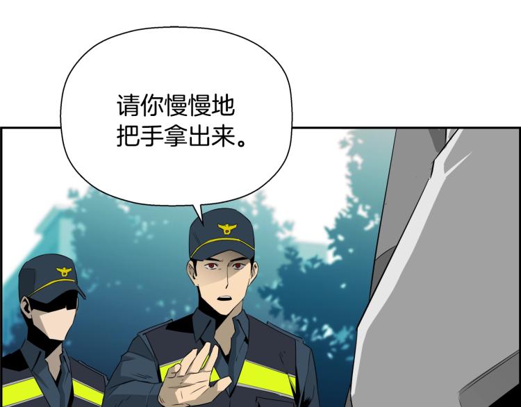 第73话 U盘的秘密(1/5)-第49话