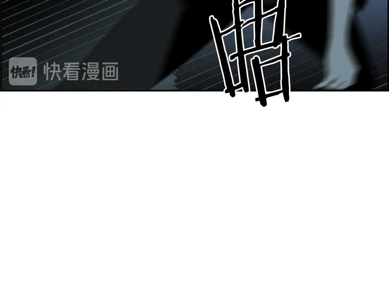 第77话 穷追不舍(1/4)-第53话