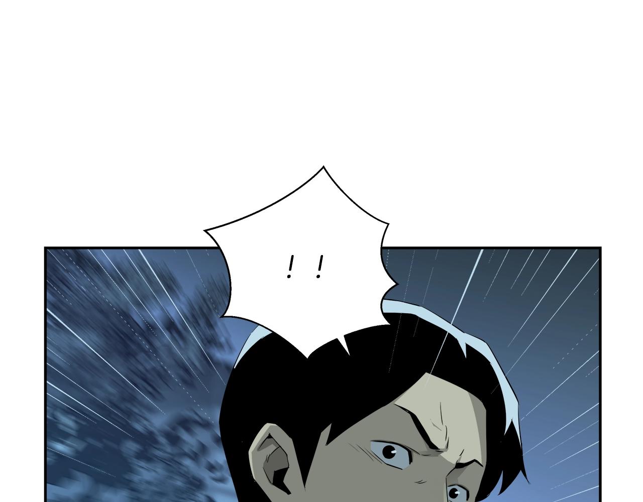 第77话 穷追不舍(1/4)-第53话