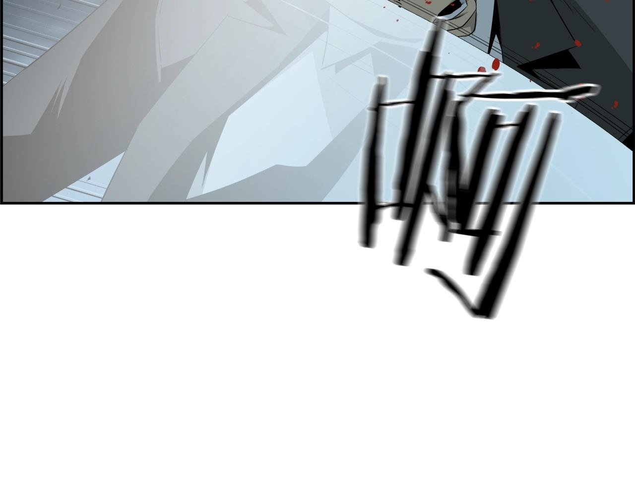 第77话 穷追不舍(1/4)-第53话