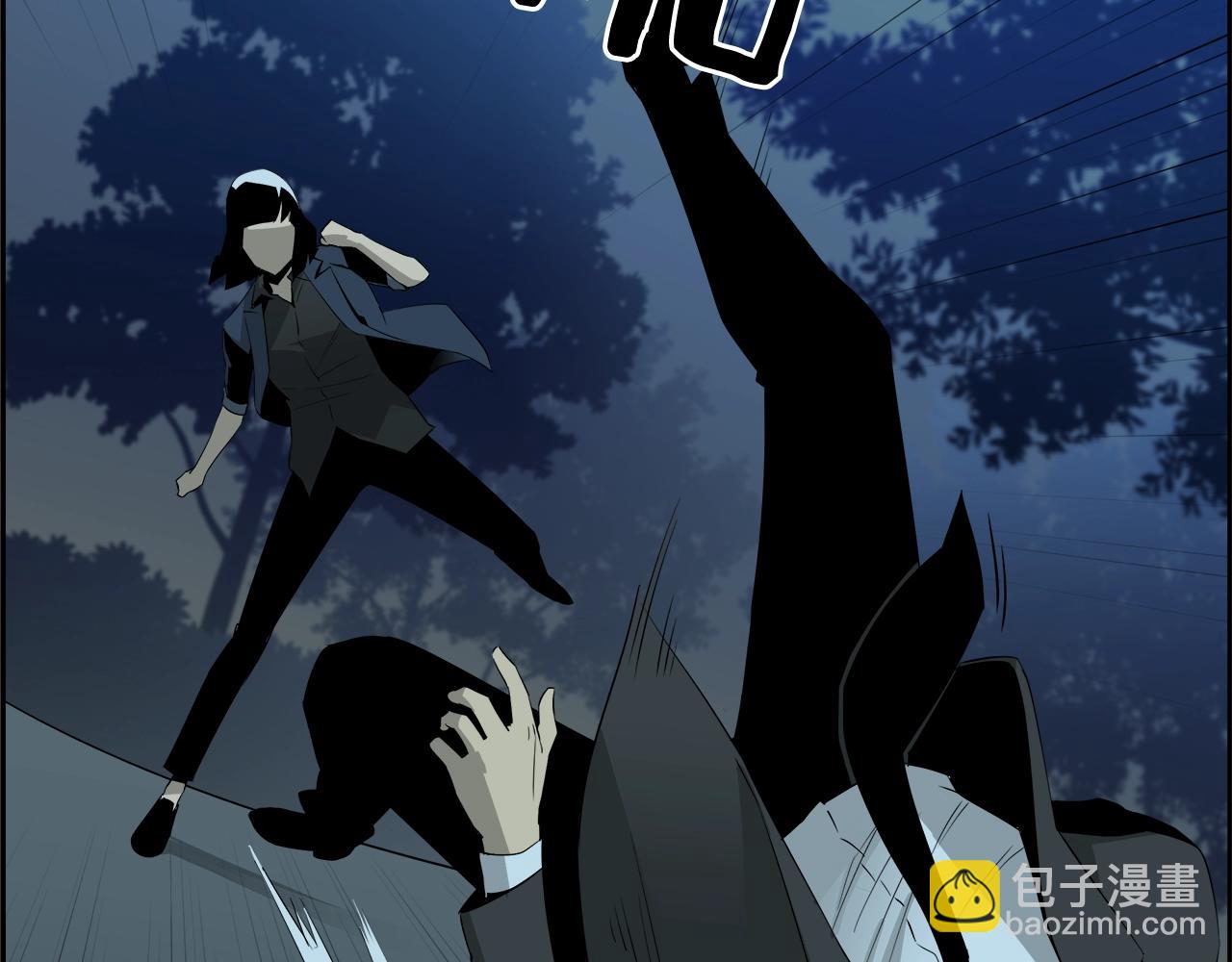 第77话 穷追不舍(1/4)-第53话