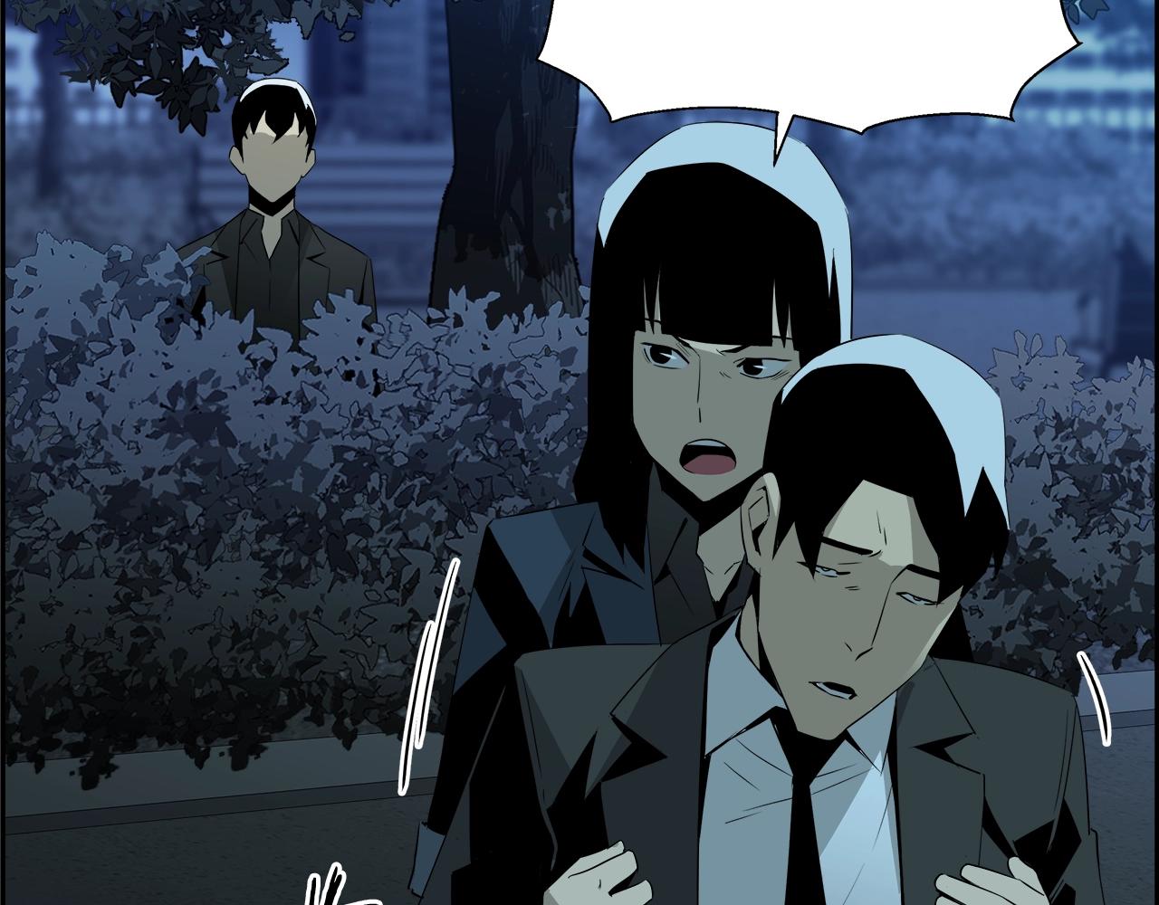 第77话 穷追不舍(1/4)-第53话