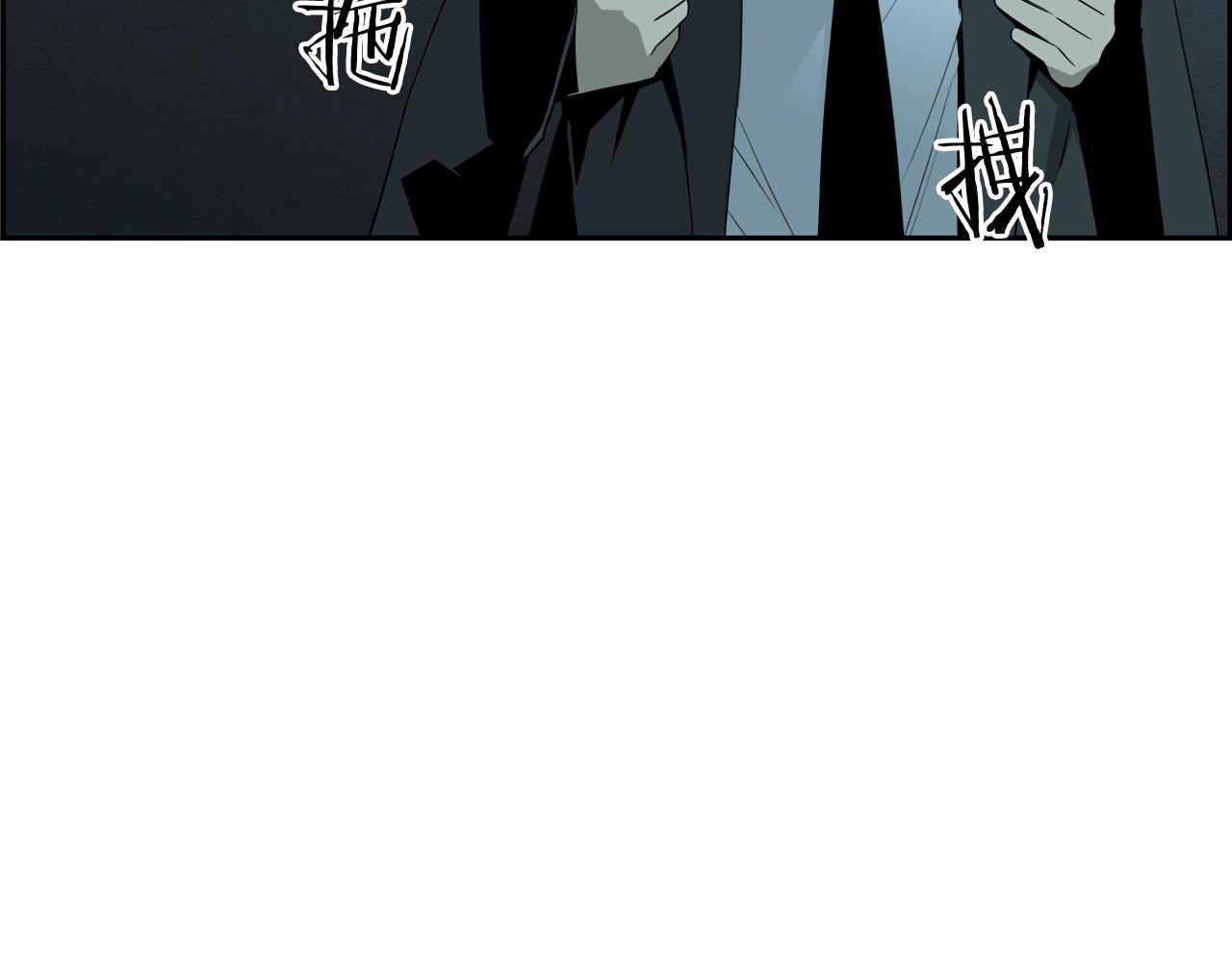 第77话 穷追不舍(1/4)-第53话