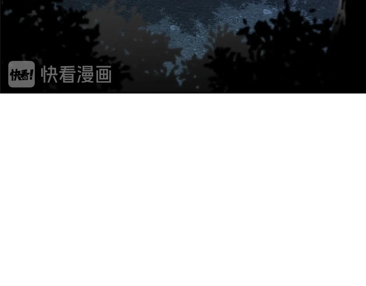 第77话 穷追不舍(1/4)-第53话