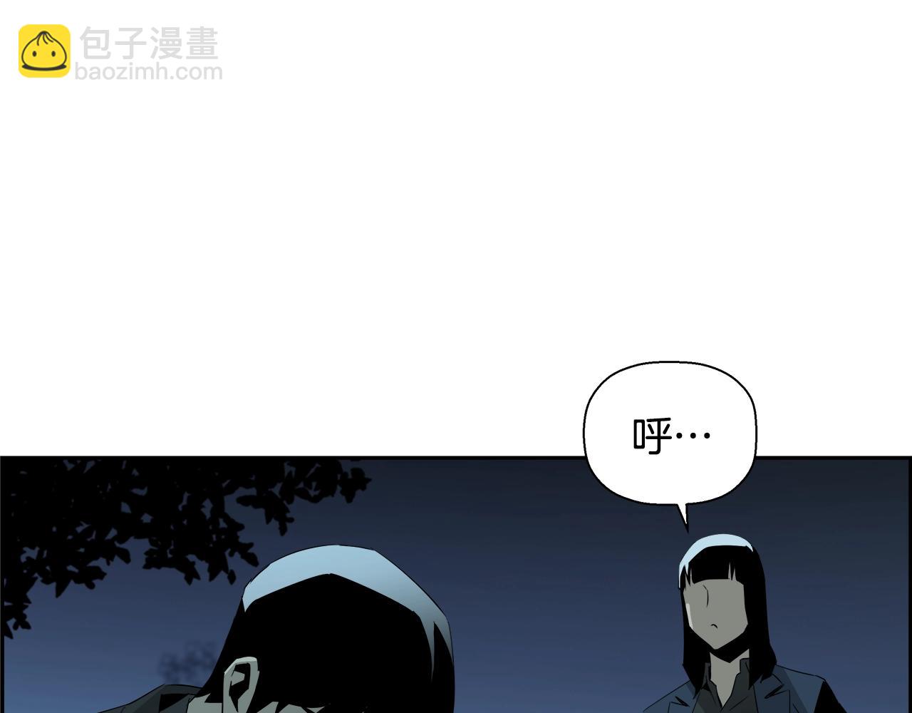 第77话 穷追不舍(1/4)-第53话