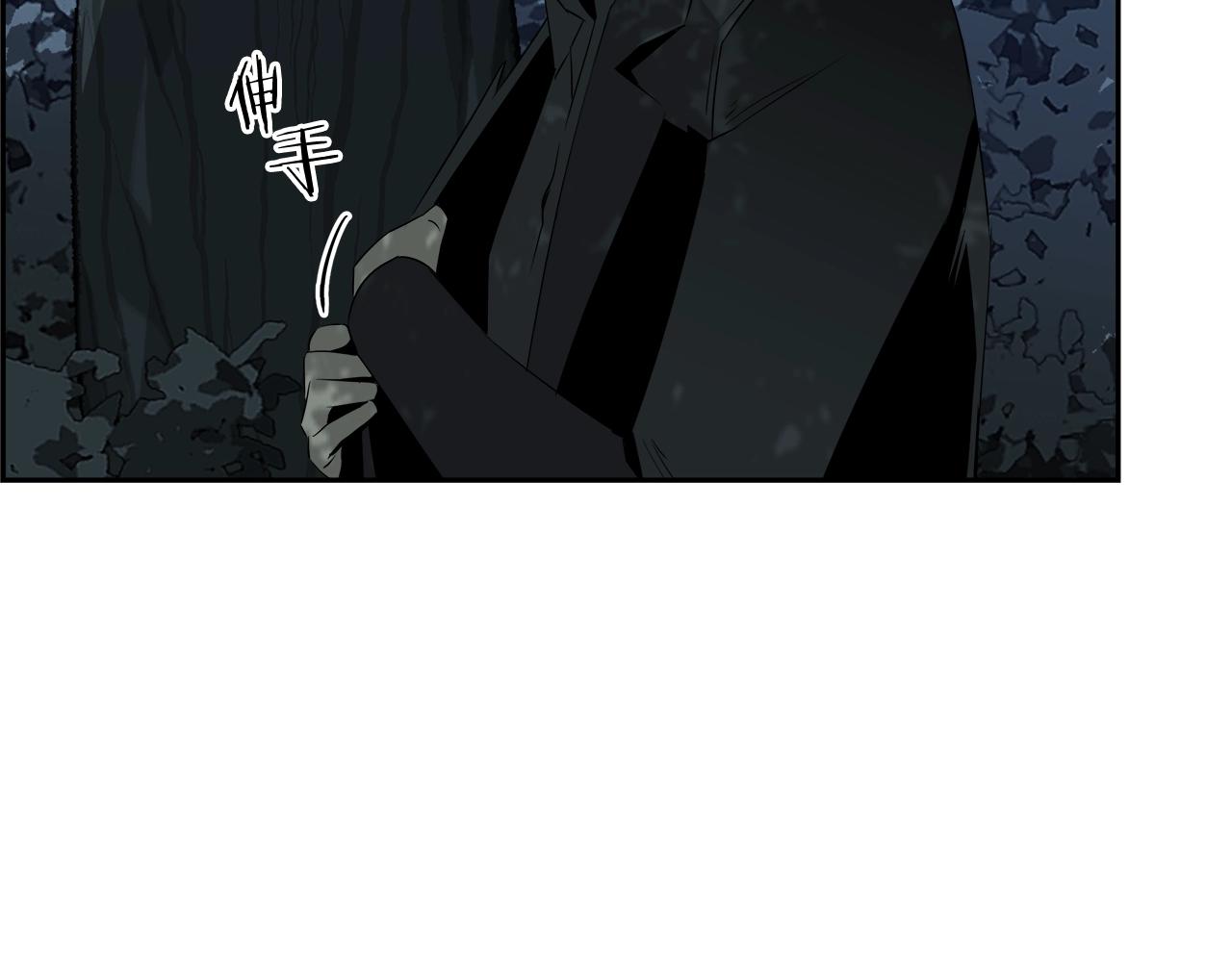 第77话 穷追不舍(1/4)-第53话