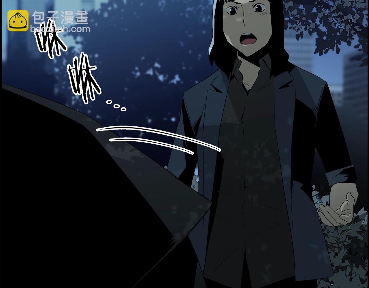 第77话 穷追不舍(1/4)-第53话