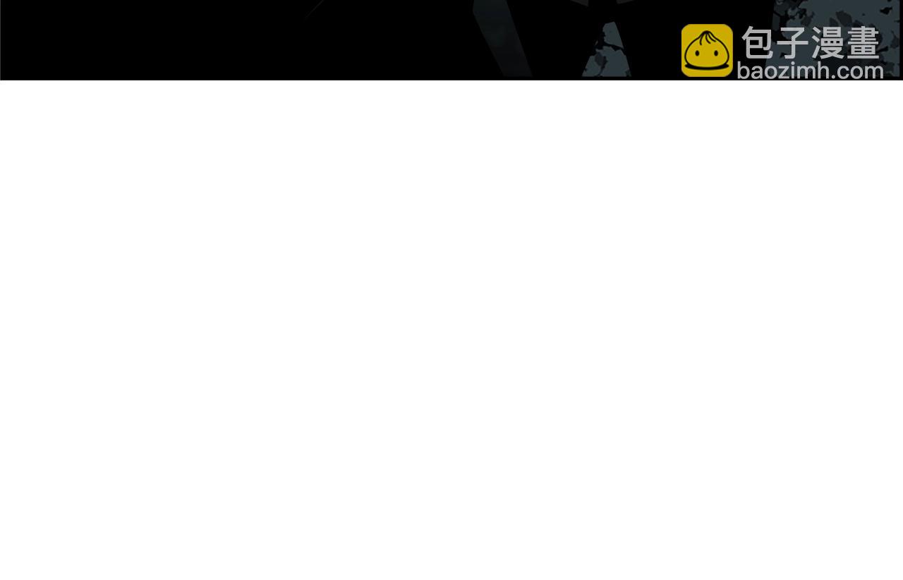 第77话 穷追不舍(1/4)-第53话