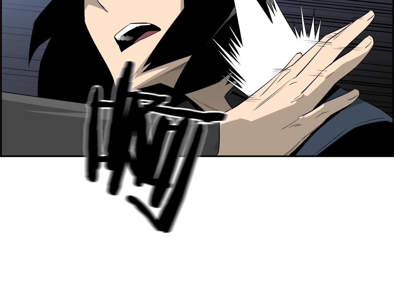 第78话 又见面了(1/4)-第55话