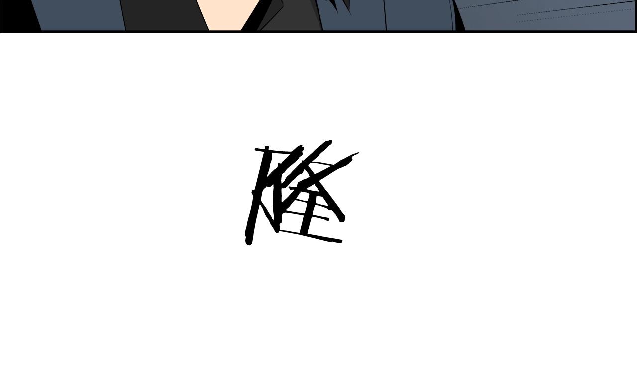 第78话 又见面了(1/4)-第55话