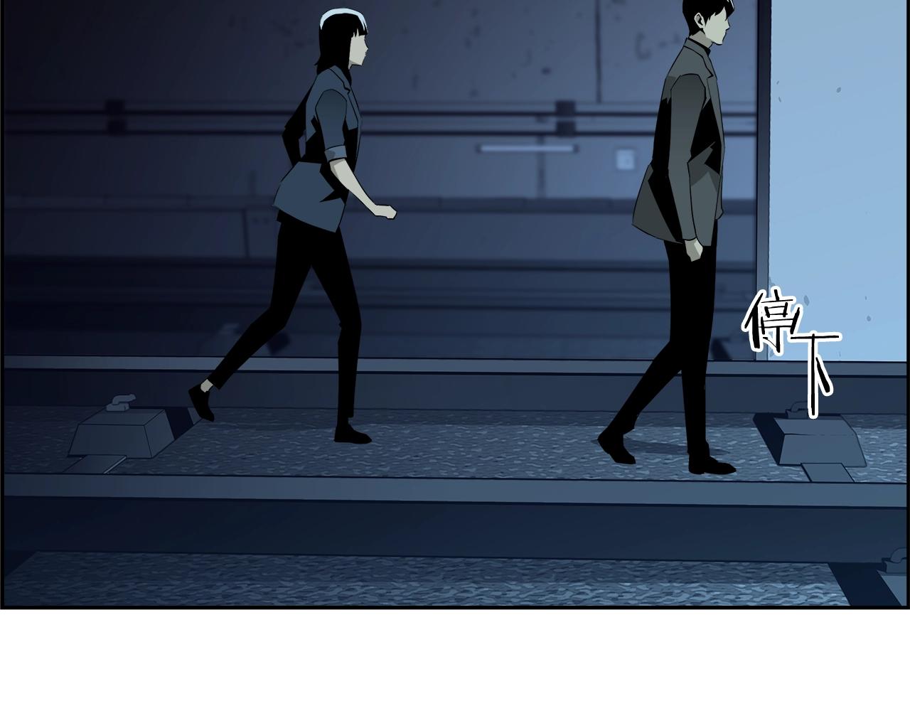 第78话 又见面了(1/4)-第55话