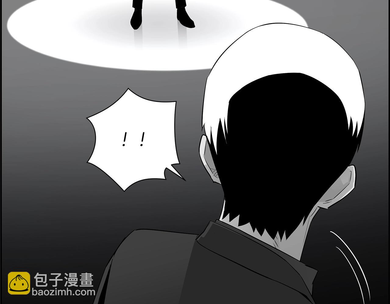 完结话 落幕(1/7)-第59话