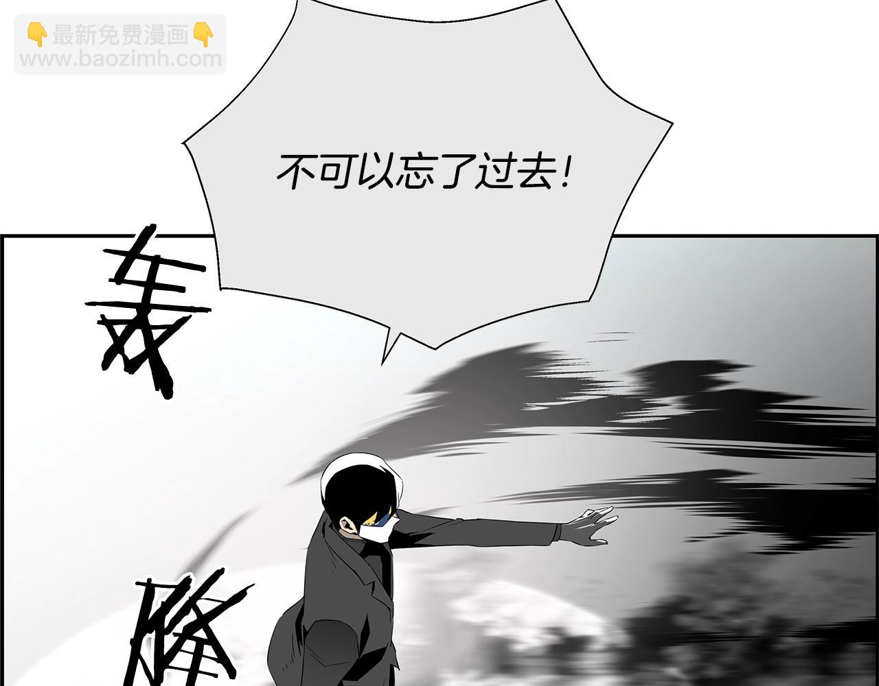 完结话 落幕(1/7)-第59话