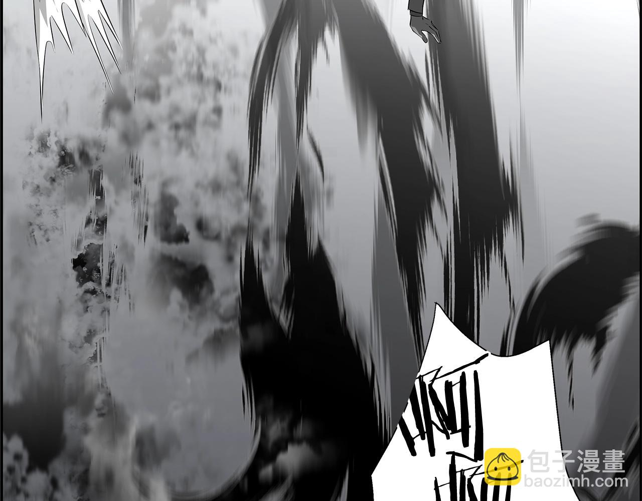 完结话 落幕(1/7)-第59话