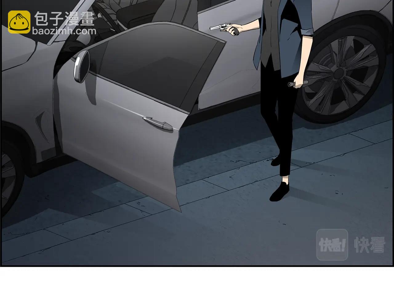 完结话 落幕(1/7)-第59话