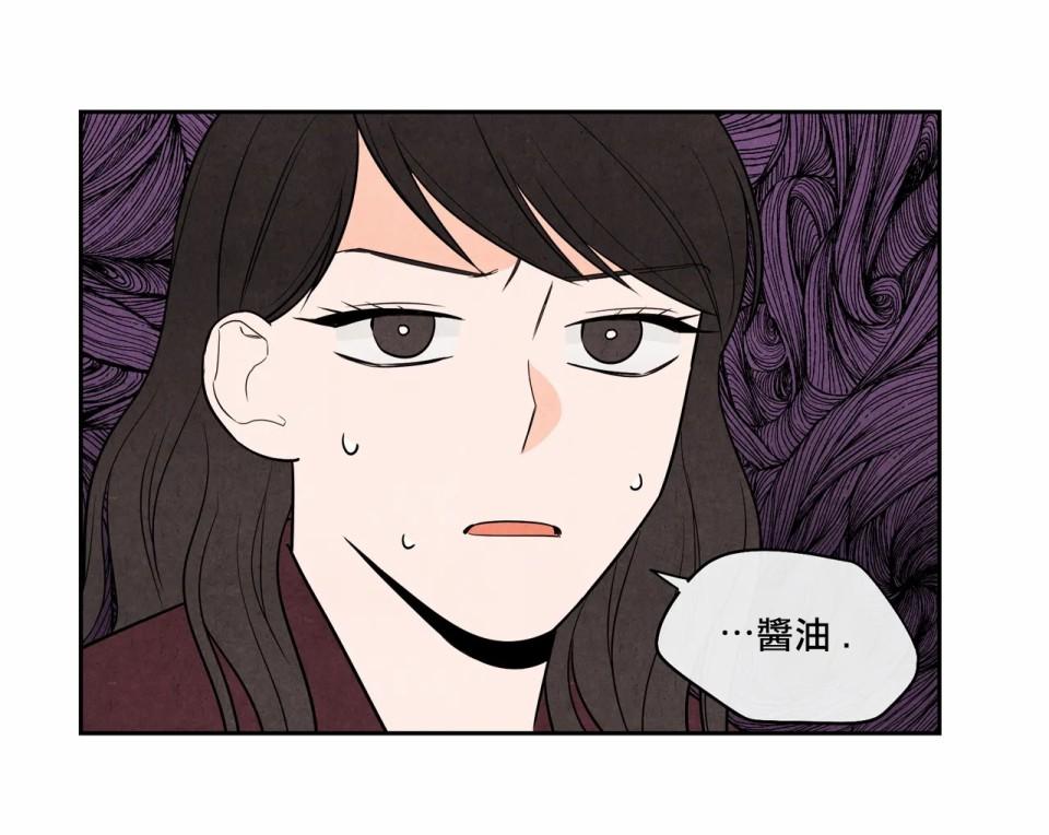 1加1是 - 第3話(1/2) - 1