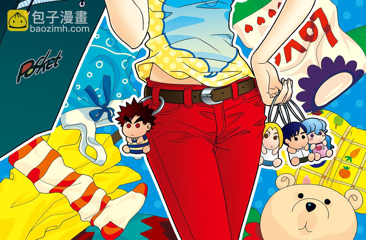 第11话 一起去购物！(1/2)-第11话